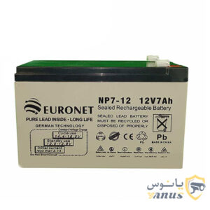 باتری دزدگیر 12 ولت 7 آمپر یورونت (euronet)