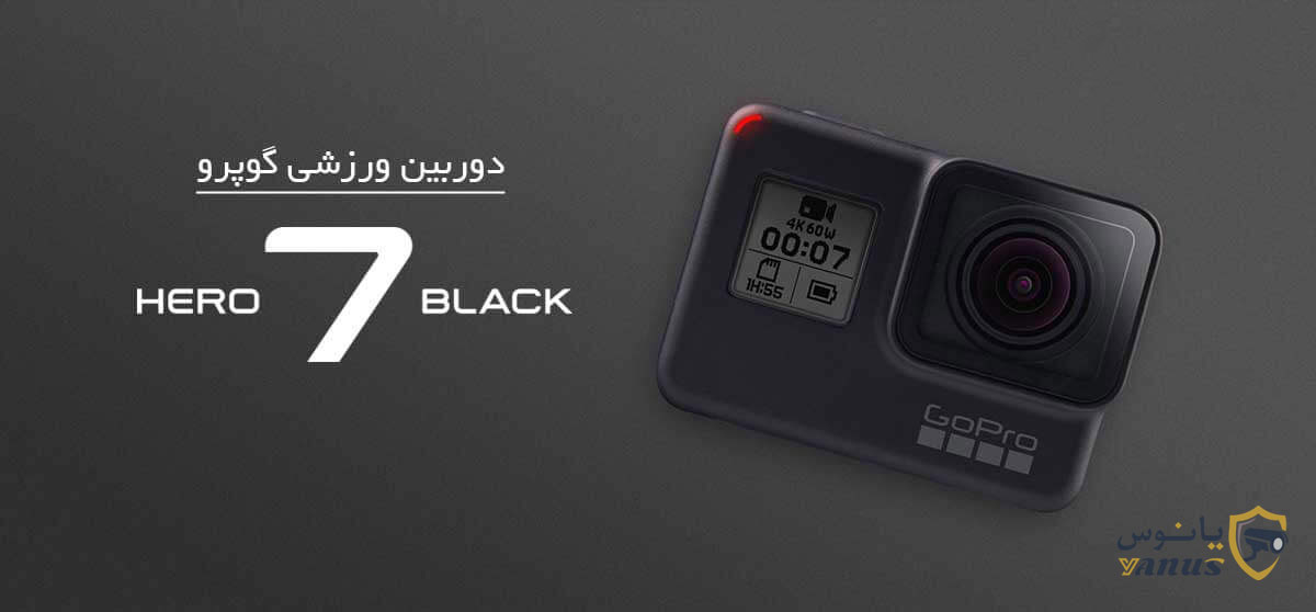 Gopro Hero7 Black Action Camera